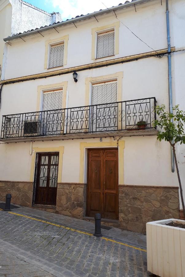 Apartamentos San Juan 16 Archidona Zewnętrze zdjęcie
